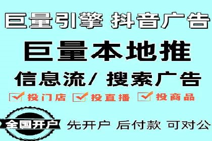 百度竞价广告创意案例展示